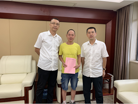 助力少年，點(diǎn)燃希望之光！