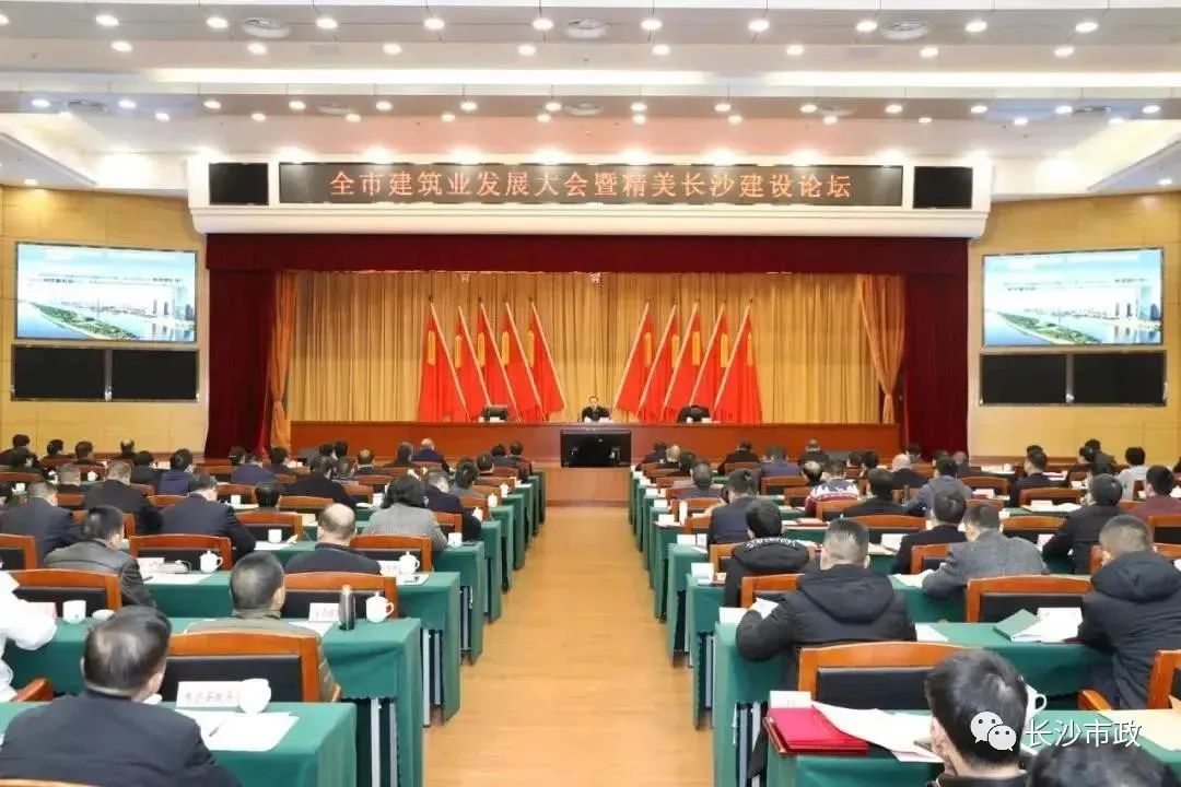 微信圖片_20210406111816.jpg 微信圖片_20210406111816.jpg