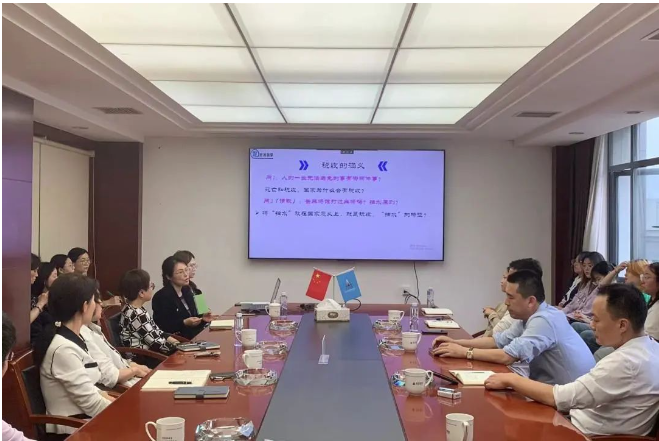 市政要聞 | 開展“金稅四期”培訓(xùn)，助力公司高質(zhì)發(fā)展
